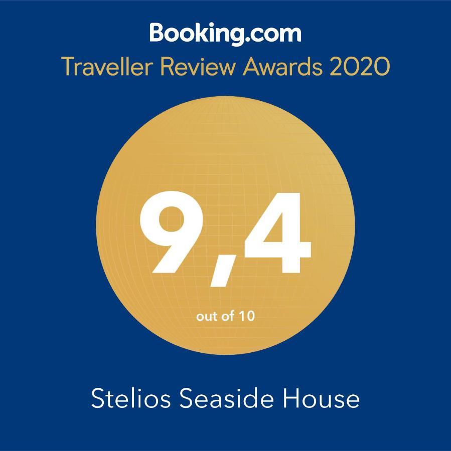 Stelios Seaside House Villa Lefokastro Ngoại thất bức ảnh